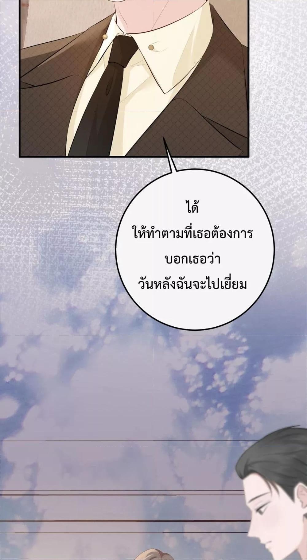 Manga-lc-com อ่านมังงะ อ่านการ์ตูน ออนไลน์ ฟรี 100DaysofMar ตอนที่ 1 2 3 4 5 6 7 8 9 10 11 12 13 14 ฟรี ไม่มีโฆษณา Manga-lc - อ่าน มังงะ อ่าน การ์ตูน ออนไลน์ อ่านมังงะ ฟรี