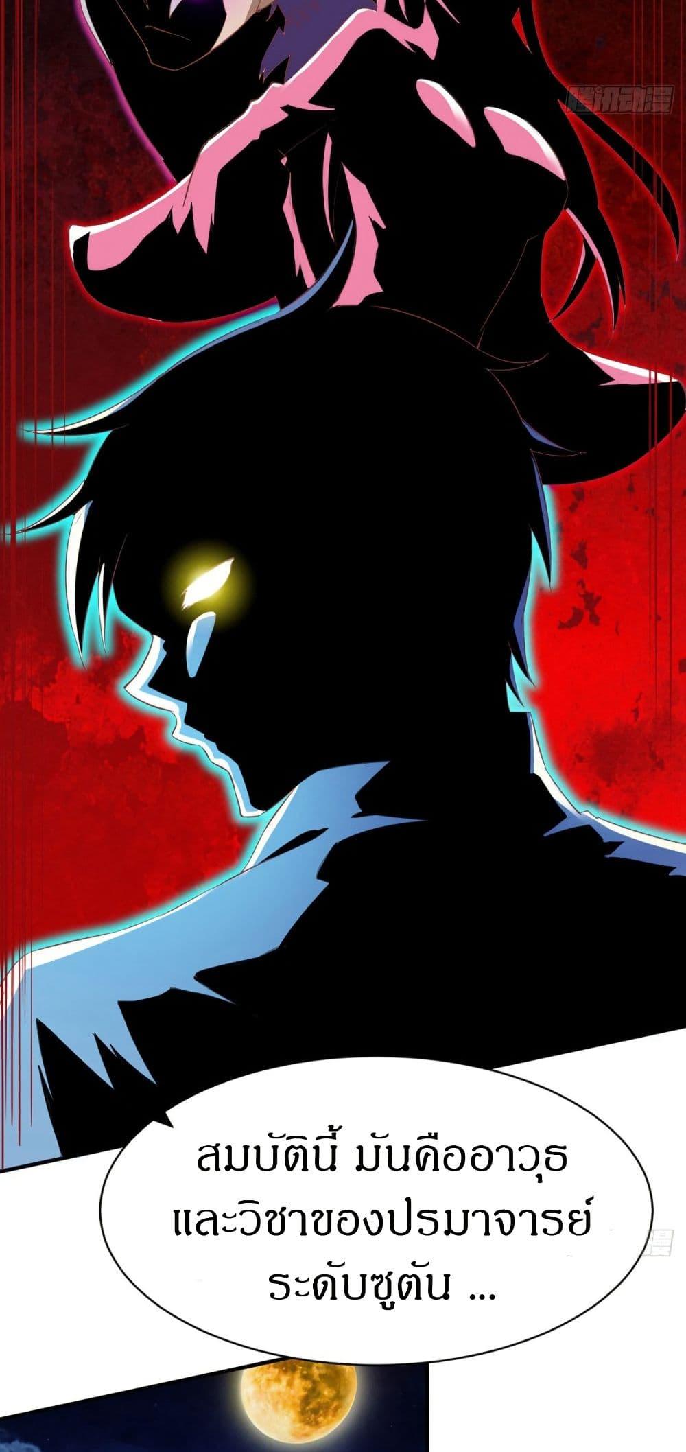 Manga-lc-com อ่านมังงะ อ่านการ์ตูน ออนไลน์ ฟรี The Legendary Tripod ตอนที่ 1 2 3 4 5 6 7 8 9 10 11 12 13 14 ฟรี ไม่มีโฆษณา Manga-lc - อ่าน มังงะ อ่าน การ์ตูน ออนไลน์ อ่านมังงะ ฟรี