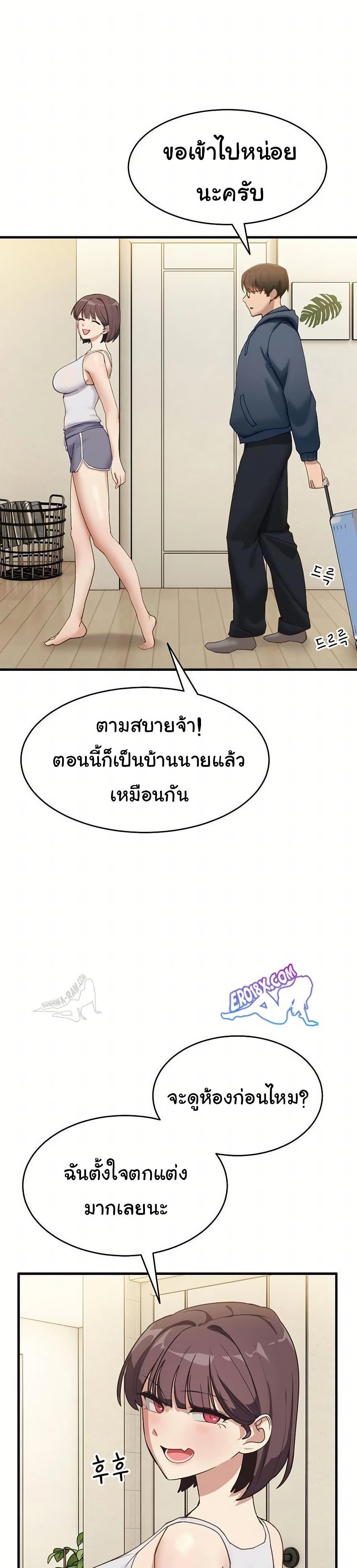 Doujin-Lc- อ่าน โดจิน มังฮวา เกาหลี ญี่ปุ่น จีน แปลไทย I Became a Dog ตอนที่ 1 2 3 4 5 6 7 8 9 10 11 12 13 14 ฟรี ไม่มีโฆษณา อ่าน โดจิน Manhwa เกาหลี ญี่ปุ่น จีน เรามีครบ คัดมาให้เน้นๆ โดจิน 18+ รับประกันความฟินโดย  Doujin Lc