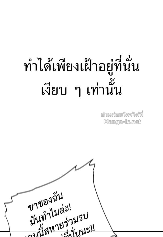 Doujin-Lc- อ่าน โดจิน มังฮวา เกาหลี ญี่ปุ่น จีน แปลไทย สารสุดท้ายจากโครงกระดูก ตอนที่ 1 2 3 4 5 6 7 8 9 10 11 12 13 14 ฟรี ไม่มีโฆษณา อ่าน โดจิน Manhwa เกาหลี ญี่ปุ่น จีน เรามีครบ คัดมาให้เน้นๆ โดจิน 18+ รับประกันความฟินโดย Doujin Lc