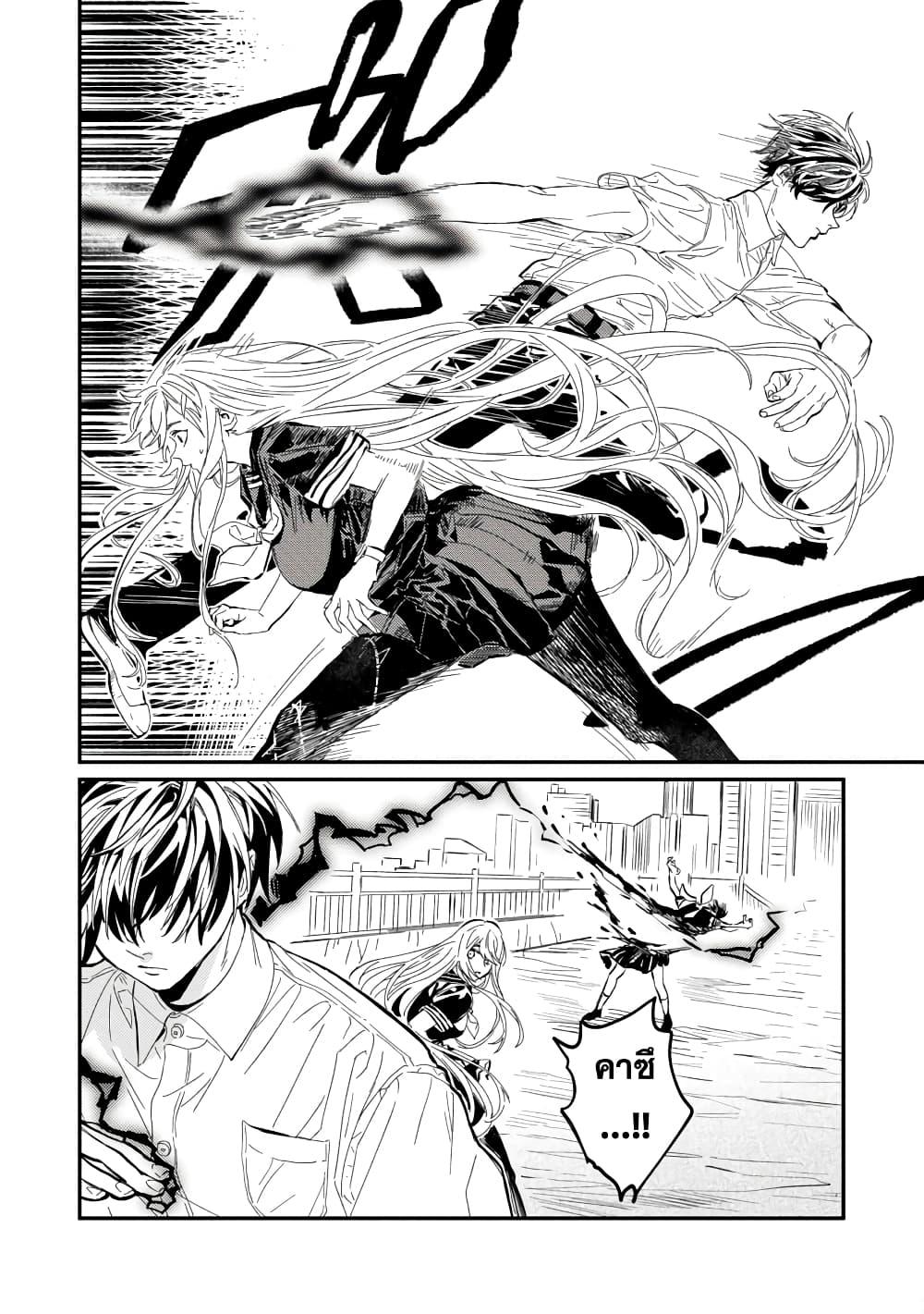 Manga-lc-com อ่านมังงะ อ่านการ์ตูน ออนไลน์ ฟรี A Middle-Aged Man Who Returns From Another World Goes ตอนที่ 1 2 3 4 5 6 7 8 9 10 11 12 13 14 ฟรี ไม่มีโฆษณา Manga-lc - อ่าน มังงะ อ่าน การ์ตูน ออนไลน์ อ่านมังงะ ฟรี