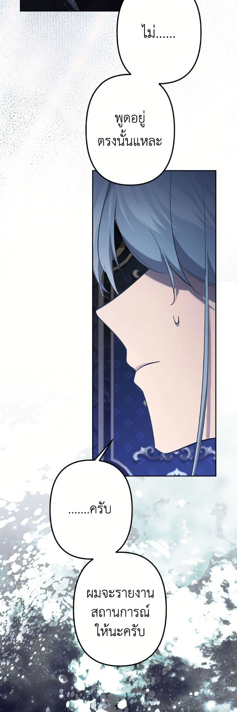 Manga-lc-com อ่านมังงะ อ่านการ์ตูน ออนไลน์ ฟรี I Need to Raise My Sister Right ตอนที่ 1 2 3 4 5 6 7 8 9 10 11 12 13 14 ฟรี ไม่มีโฆษณา Manga-lc - อ่าน มังงะ อ่าน การ์ตูน ออนไลน์ อ่านมังงะ ฟรี