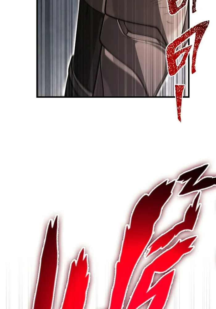 เอาชีวิตรอดในเกมฉบับคนเถื่อน ตอนที่ 125 เจ้าแห่งไอเทม รูปที่ 13