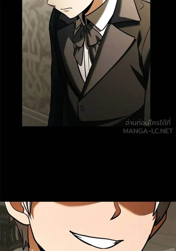 อัศวินดำล่าท้าเวลา ตอนที่ 136 รูปที่ 32