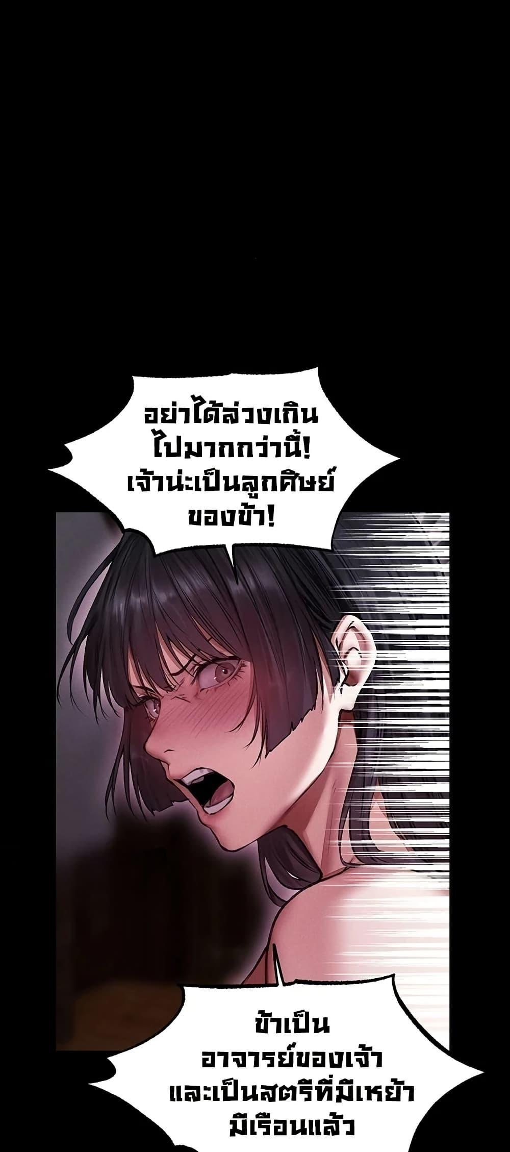Doujin-Lc- อ่าน โดจิน มังฮวา เกาหลี ญี่ปุ่น จีน แปลไทย MILF Hunting ตอนที่ 1 2 3 4 5 6 7 8 9 10 11 12 13 14 ฟรี ไม่มีโฆษณา อ่าน โดจิน Manhwa เกาหลี ญี่ปุ่น จีน เรามีครบ คัดมาให้เน้นๆ โดจิน 18+ รับประกันความฟินโดย  Doujin Lc