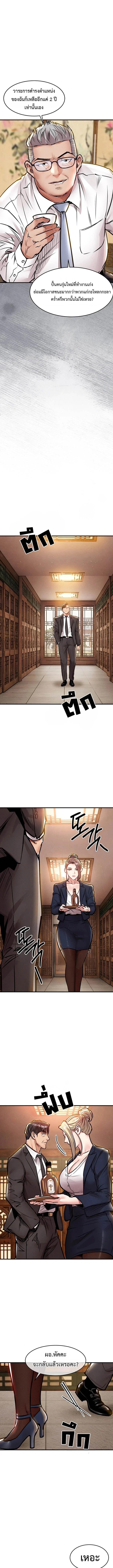 Doujin-Lc- อ่าน โดจิน มังฮวา เกาหลี ญี่ปุ่น จีน แปลไทย Glorious Homecoming ตอนที่ 1 2 3 4 5 6 7 8 9 10 11 12 13 14 ฟรี ไม่มีโฆษณา อ่าน โดจิน Manhwa เกาหลี ญี่ปุ่น จีน เรามีครบ คัดมาให้เน้นๆ โดจิน 18+ รับประกันความฟินโดย  Doujin Lc