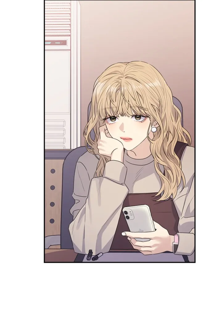 Couple Breaker ตอนที่ 24 รูปที่ 73