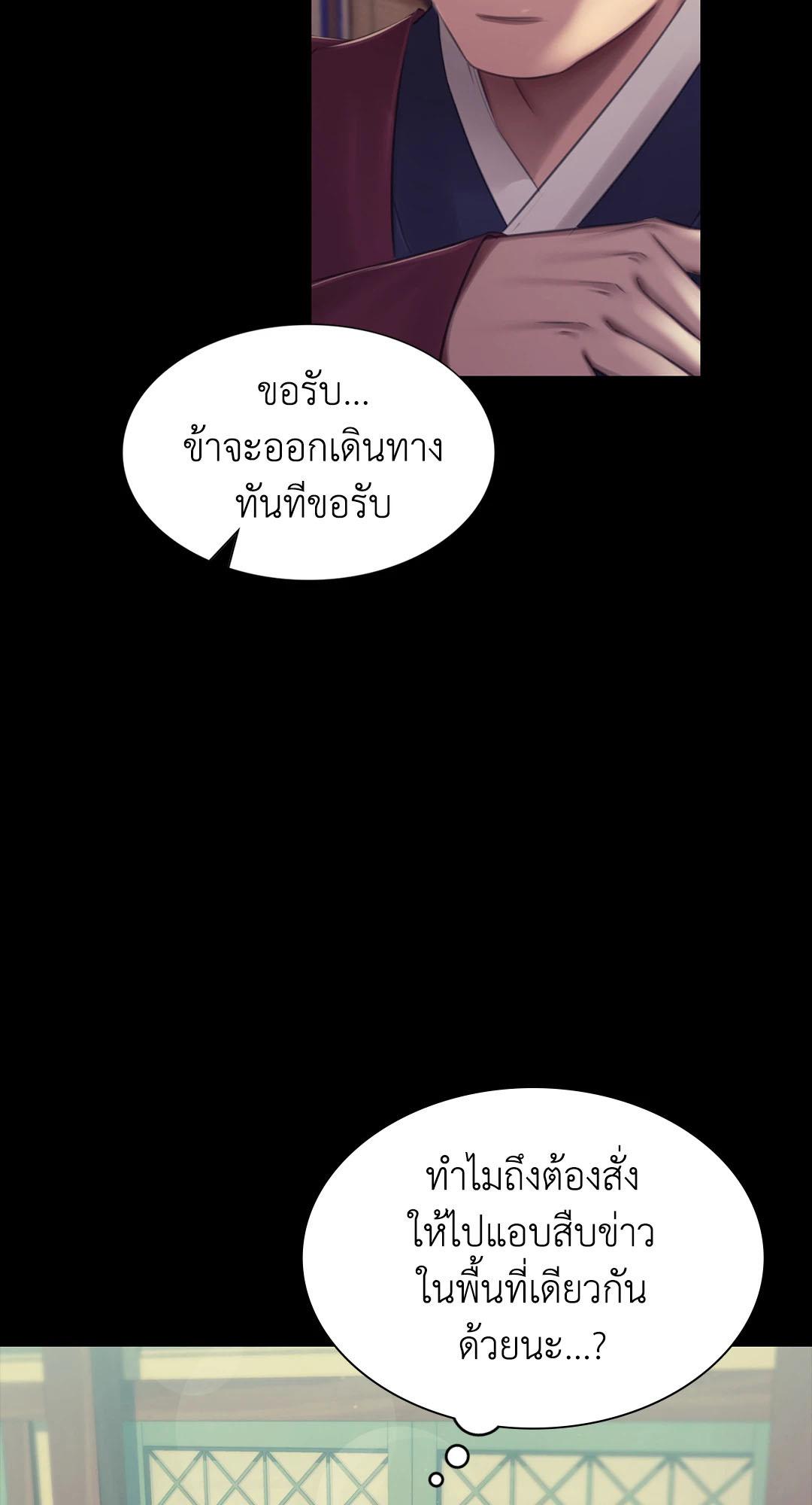 Doujin-Lc- อ่าน โดจิน มังฮวา เกาหลี ญี่ปุ่น จีน แปลไทย Madam ตอนที่ 1 2 3 4 5 6 7 8 9 10 11 12 13 14 ฟรี ไม่มีโฆษณา อ่าน โดจิน Manhwa เกาหลี ญี่ปุ่น จีน เรามีครบ คัดมาให้เน้นๆ โดจิน 18+ รับประกันความฟินโดย  Doujin Lc