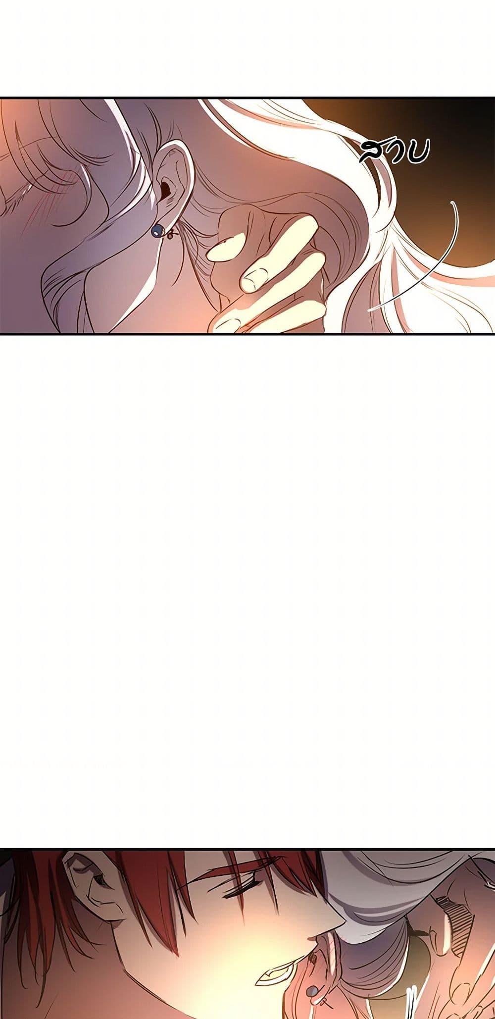 Manga-lc-com อ่านมังงะ อ่านการ์ตูน ออนไลน์ ฟรี Revenge Wedding ตอนที่ 1 2 3 4 5 6 7 8 9 10 11 12 13 14 ฟรี ไม่มีโฆษณา Manga-lc - อ่าน มังงะ อ่าน การ์ตูน ออนไลน์ อ่านมังงะ ฟรี