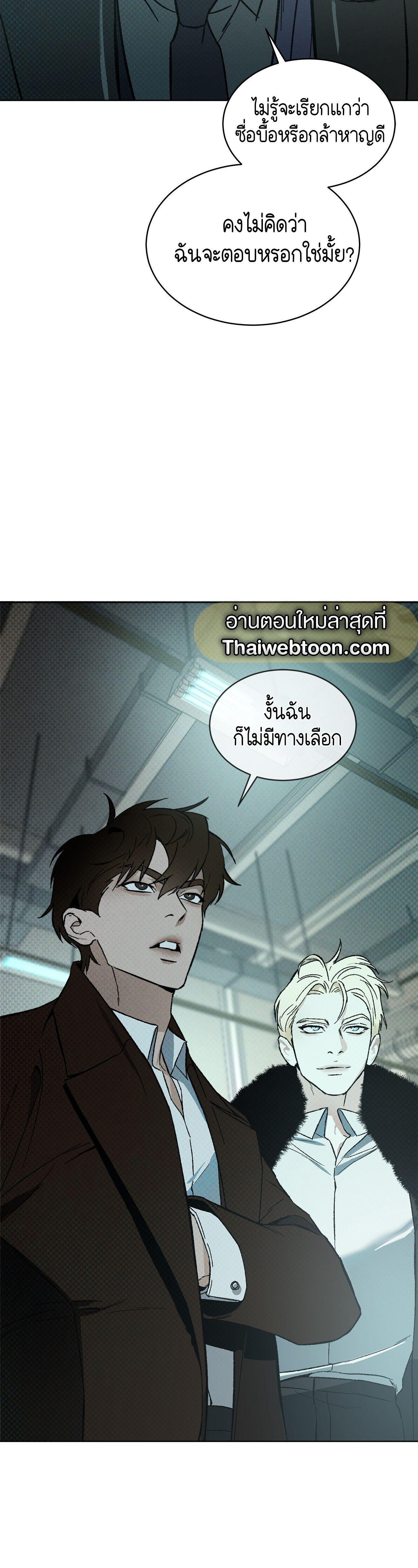 Manga-lc-com อ่านมังงะ อ่านการ์ตูน ออนไลน์ ฟรี Codename Anastasia ตอนที่ 1 2 3 4 5 6 7 8 9 10 11 12 13 14 ฟรี ไม่มีโฆษณา Manga-lc - อ่าน มังงะ อ่าน การ์ตูน ออนไลน์ อ่านมังงะ ฟรี