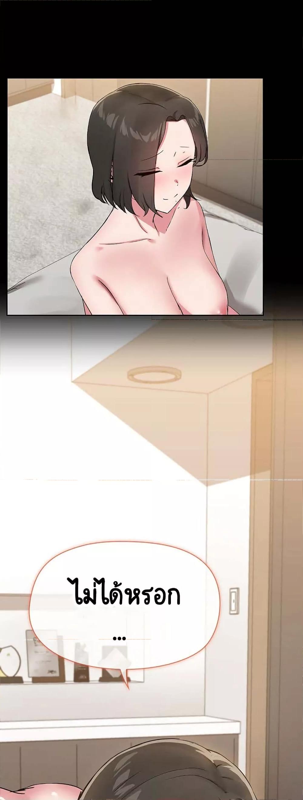 Doujin-Lc- อ่าน โดจิน มังฮวา เกาหลี ญี่ปุ่น จีน แปลไทย Share Boyfriend ตอนที่ 1 2 3 4 5 6 7 8 9 10 11 12 13 14 ฟรี ไม่มีโฆษณา อ่าน โดจิน Manhwa เกาหลี ญี่ปุ่น จีน เรามีครบ คัดมาให้เน้นๆ โดจิน 18+ รับประกันความฟินโดย  Doujin Lc