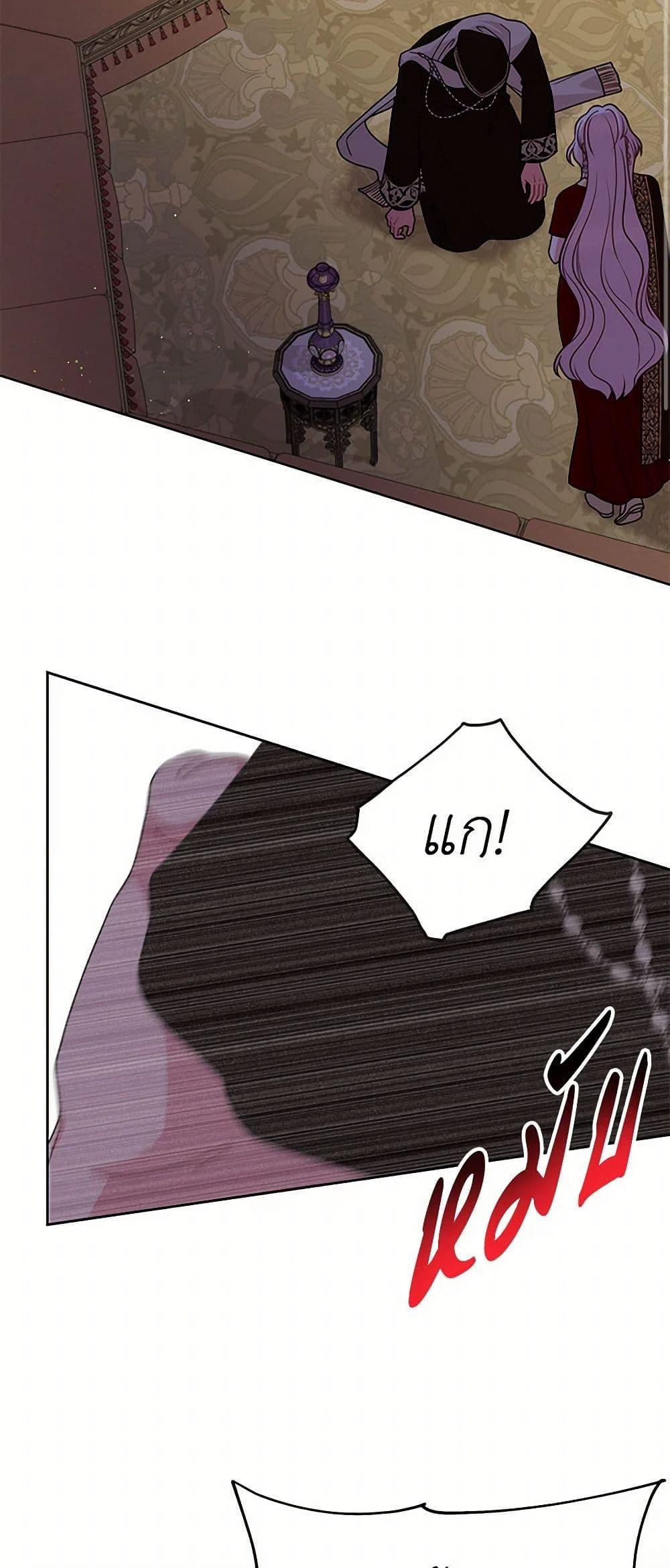 Manga-lc-com อ่านมังงะ อ่านการ์ตูน ออนไลน์ ฟรี My BFF is a Tyrant in Training ตอนที่ 1 2 3 4 5 6 7 8 9 10 11 12 13 14 ฟรี ไม่มีโฆษณา Manga-lc - อ่าน มังงะ อ่าน การ์ตูน ออนไลน์ อ่านมังงะ ฟรี