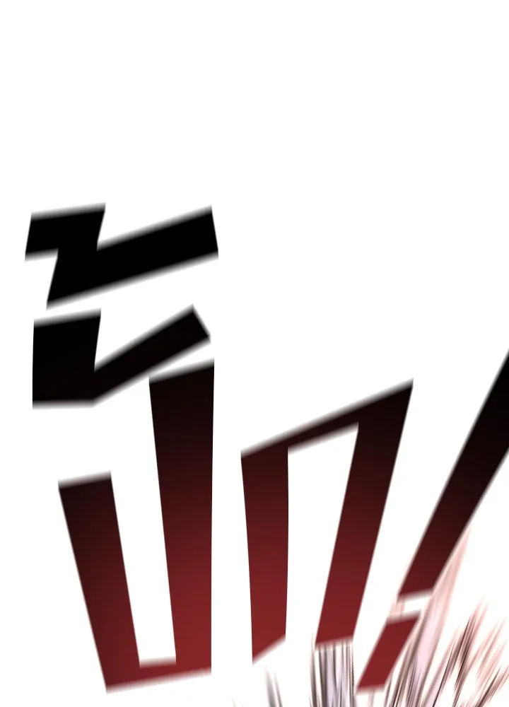 ราชาลานประลอง ตอนที่ 5 รูปที่ 65