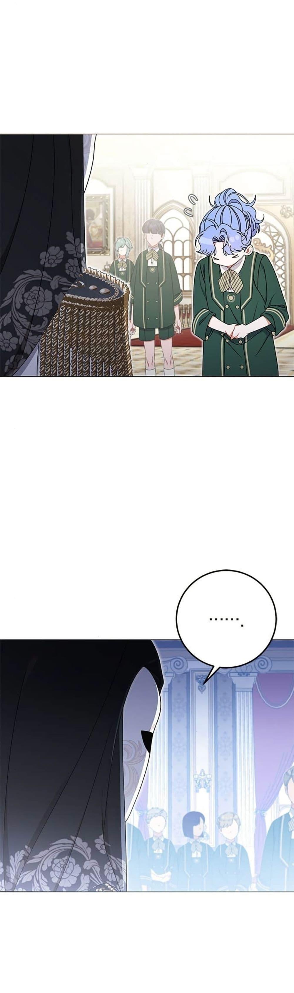 Manga-lc-com อ่านมังงะ อ่านการ์ตูน ออนไลน์ ฟรี This Wasn’t in My Adoption Plan ตอนที่ 1 2 3 4 5 6 7 8 9 10 11 12 13 14 ฟรี ไม่มีโฆษณา Manga-lc - อ่าน มังงะ อ่าน การ์ตูน ออนไลน์ อ่านมังงะ ฟรี