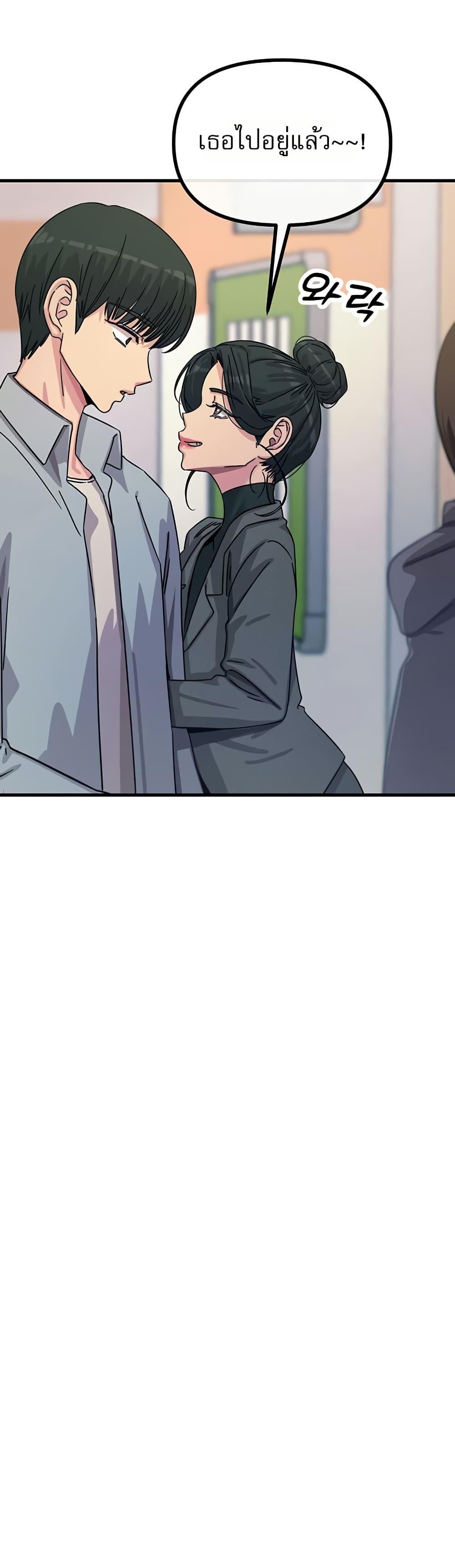 Doujin-Lc- อ่าน โดจิน มังฮวา เกาหลี ญี่ปุ่น จีน แปลไทย You Won’t Get ตอนที่ 1 2 3 4 5 6 7 8 9 10 11 12 13 14 ฟรี ไม่มีโฆษณา อ่าน โดจิน Manhwa เกาหลี ญี่ปุ่น จีน เรามีครบ คัดมาให้เน้นๆ โดจิน 18+ รับประกันความฟินโดย  Doujin Lc