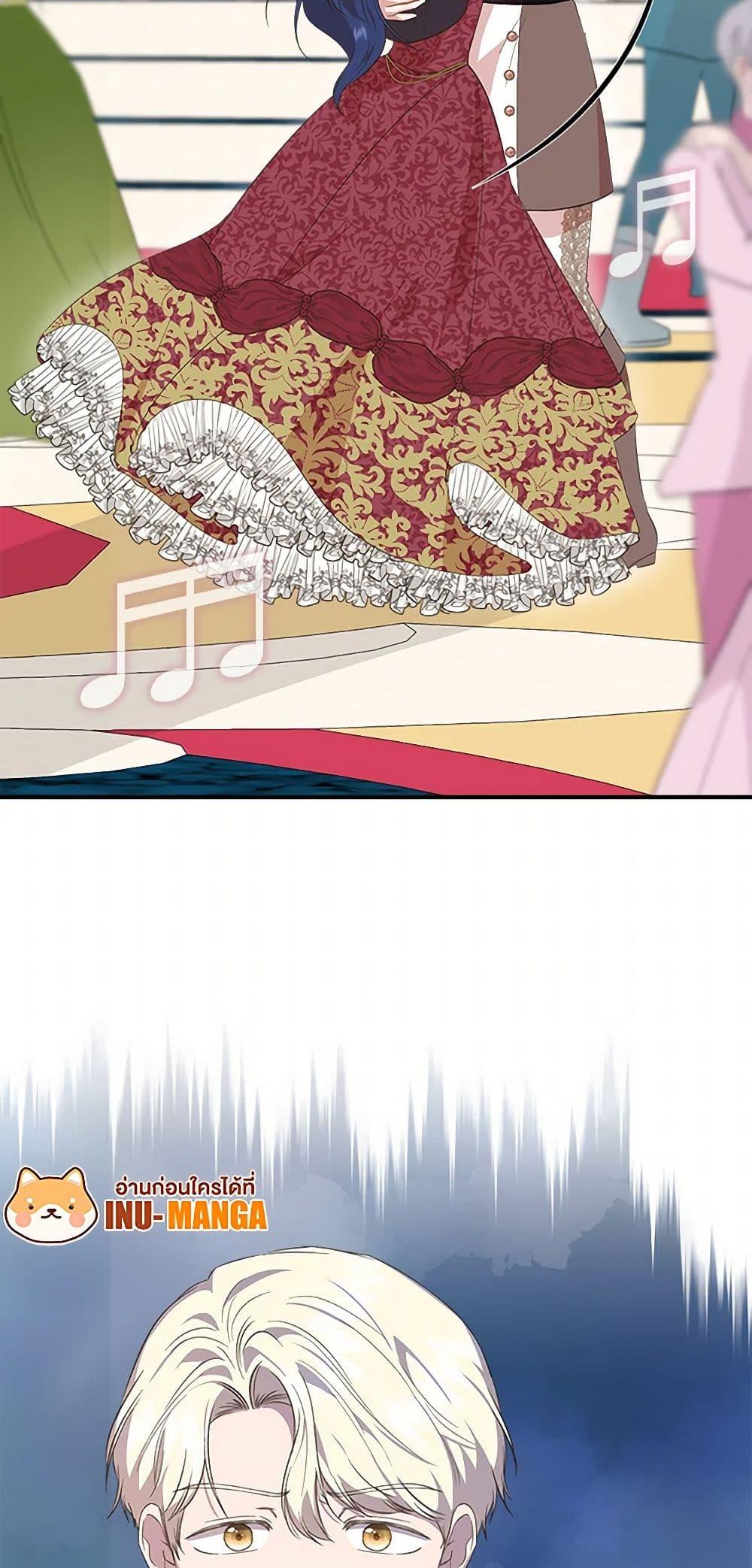 Manga-lc-com อ่านมังงะ อ่านการ์ตูน ออนไลน์ ฟรี I Wasn’t the Cinderella ตอนที่ 1 2 3 4 5 6 7 8 9 10 11 12 13 14 ฟรี ไม่มีโฆษณา Manga-lc - อ่าน มังงะ อ่าน การ์ตูน ออนไลน์ อ่านมังงะ ฟรี