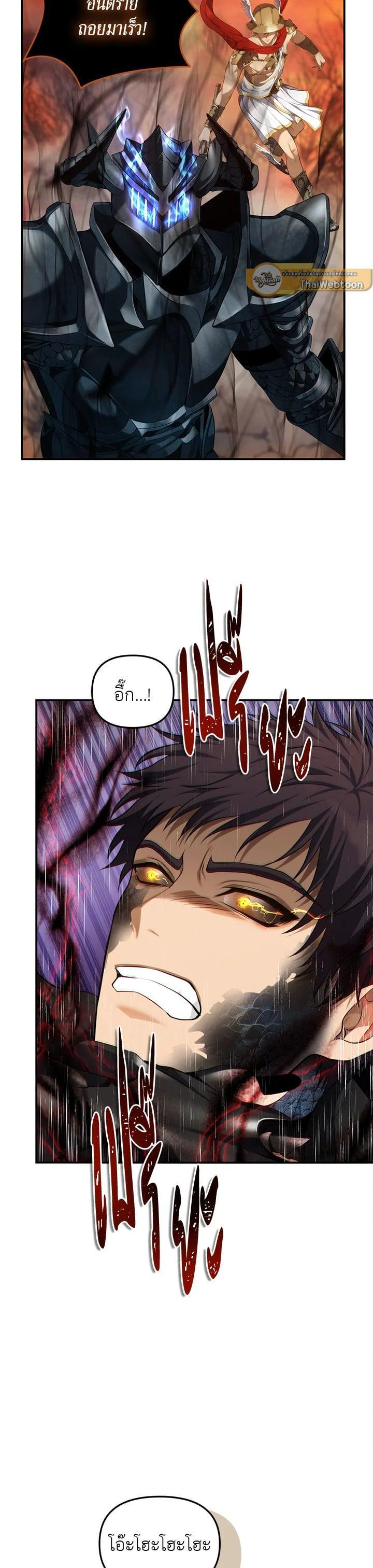 Manga-lc-com อ่านมังงะ อ่านการ์ตูน ออนไลน์ ฟรี Second Life Ranker ตอนที่ 1 2 3 4 5 6 7 8 9 10 11 12 13 14 ฟรี ไม่มีโฆษณา Manga-lc - อ่าน มังงะ อ่าน การ์ตูน ออนไลน์ อ่านมังงะ ฟรี