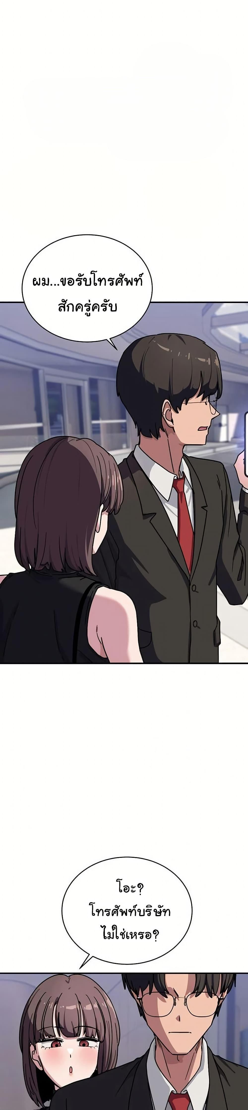 Doujin-Lc- อ่าน โดจิน มังฮวา เกาหลี ญี่ปุ่น จีน แปลไทย I Became a Dog ตอนที่ 1 2 3 4 5 6 7 8 9 10 11 12 13 14 ฟรี ไม่มีโฆษณา อ่าน โดจิน Manhwa เกาหลี ญี่ปุ่น จีน เรามีครบ คัดมาให้เน้นๆ โดจิน 18+ รับประกันความฟินโดย  Doujin Lc