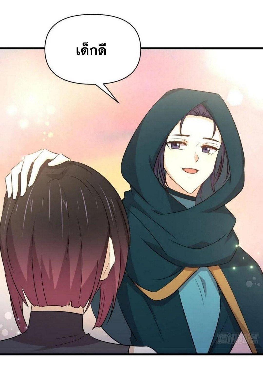 Manga-lc-com อ่านมังงะ อ่านการ์ตูน ออนไลน์ ฟรี Immortal Swordsman in the Reverse World ตอนที่ 1 2 3 4 5 6 7 8 9 10 11 12 13 14 ฟรี ไม่มีโฆษณา Manga-lc - อ่าน มังงะ อ่าน การ์ตูน ออนไลน์ อ่านมังงะ ฟรี