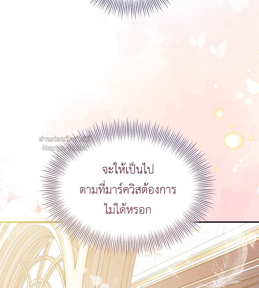 Doujin-Lc- อ่าน โดจิน มังฮวา เกาหลี ญี่ปุ่น จีน แปลไทย แกรนด์ดัชเชสล็อกมง ตอนที่ 1 2 3 4 5 6 7 8 9 10 11 12 13 14 ฟรี ไม่มีโฆษณา อ่าน โดจิน Manhwa เกาหลี ญี่ปุ่น จีน เรามีครบ คัดมาให้เน้นๆ โดจิน 18+ รับประกันความฟินโดย Doujin Lc
