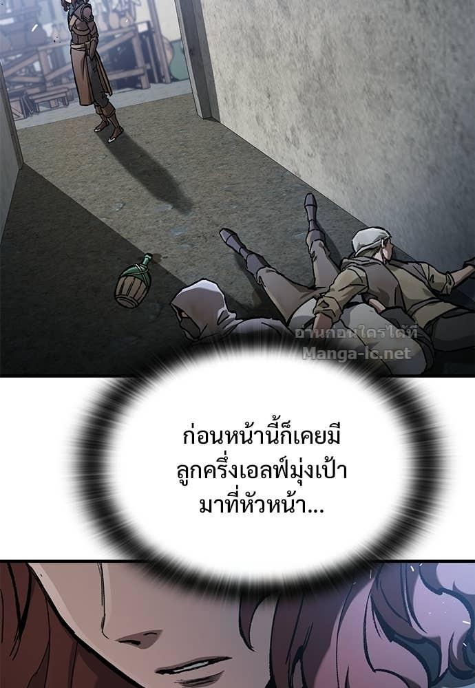 Doujin-Lc- อ่าน โดจิน มังฮวา เกาหลี ญี่ปุ่น จีน แปลไทย อัศวินวันเดียว ตอนที่ 1 2 3 4 5 6 7 8 9 10 11 12 13 14 ฟรี ไม่มีโฆษณา อ่าน โดจิน Manhwa เกาหลี ญี่ปุ่น จีน เรามีครบ คัดมาให้เน้นๆ โดจิน 18+ รับประกันความฟินโดย  Doujin Lc
