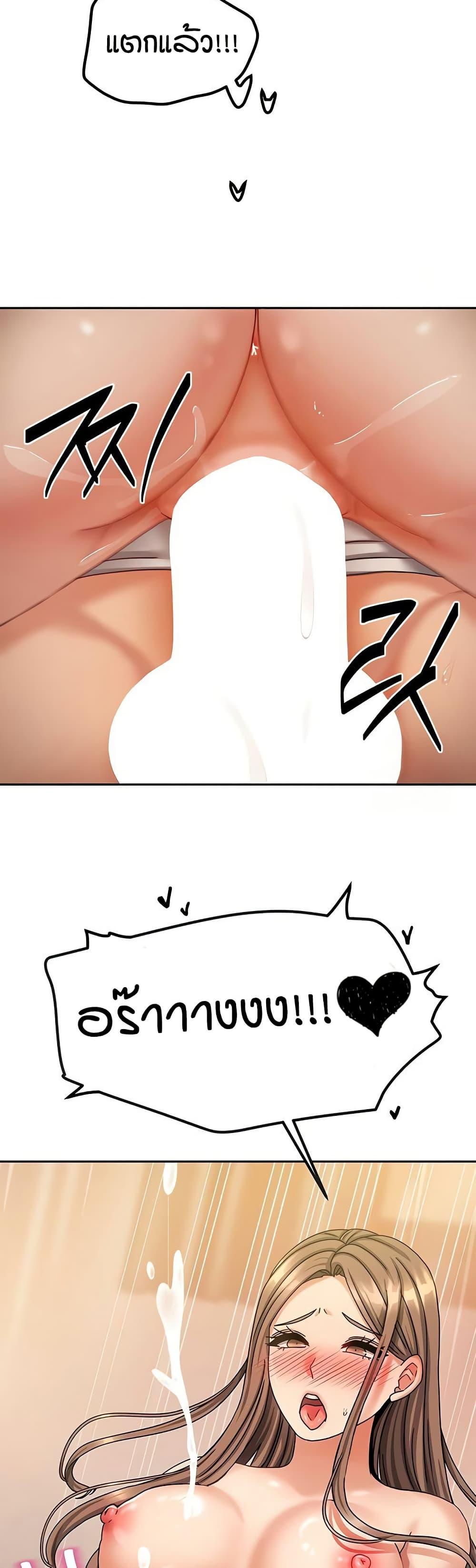 Doujin-Lc- อ่าน โดจิน มังฮวา เกาหลี ญี่ปุ่น จีน แปลไทย Living in Two Houses ตอนที่ 1 2 3 4 5 6 7 8 9 10 11 12 13 14 ฟรี ไม่มีโฆษณา อ่าน โดจิน Manhwa เกาหลี ญี่ปุ่น จีน เรามีครบ คัดมาให้เน้นๆ โดจิน 18+ รับประกันความฟินโดย  Doujin Lc