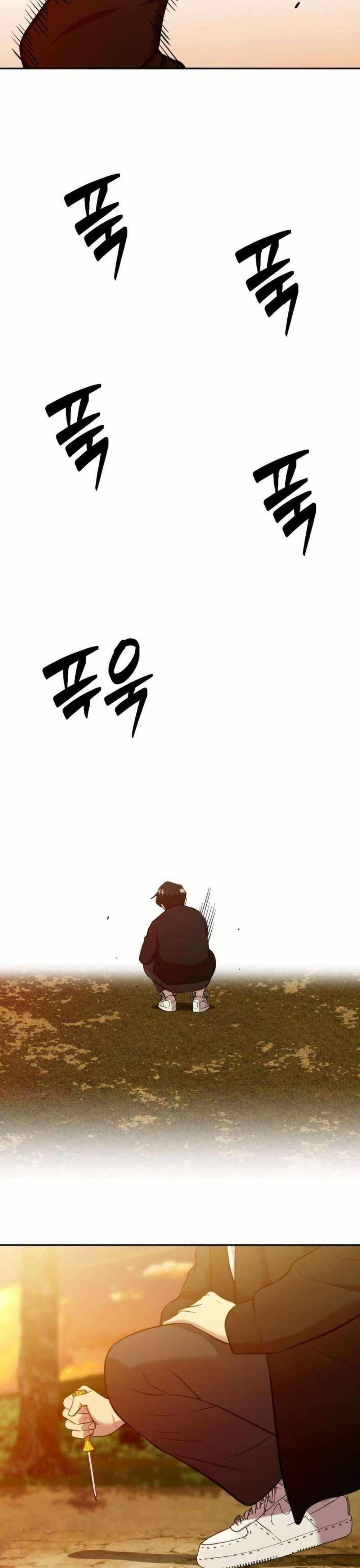 Manga-lc-com อ่านมังงะ อ่านการ์ตูน ออนไลน์ ฟรี The Possessed Prodigy Actor ตอนที่ 1 2 3 4 5 6 7 8 9 10 11 12 13 14 ฟรี ไม่มีโฆษณา Manga-lc - อ่าน มังงะ อ่าน การ์ตูน ออนไลน์ อ่านมังงะ ฟรี