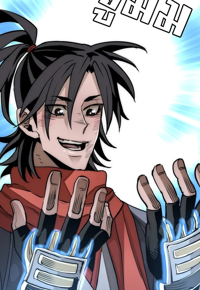 เส้นทางสู่เทพมาร ตอนที่ 19 รูปที่ 68