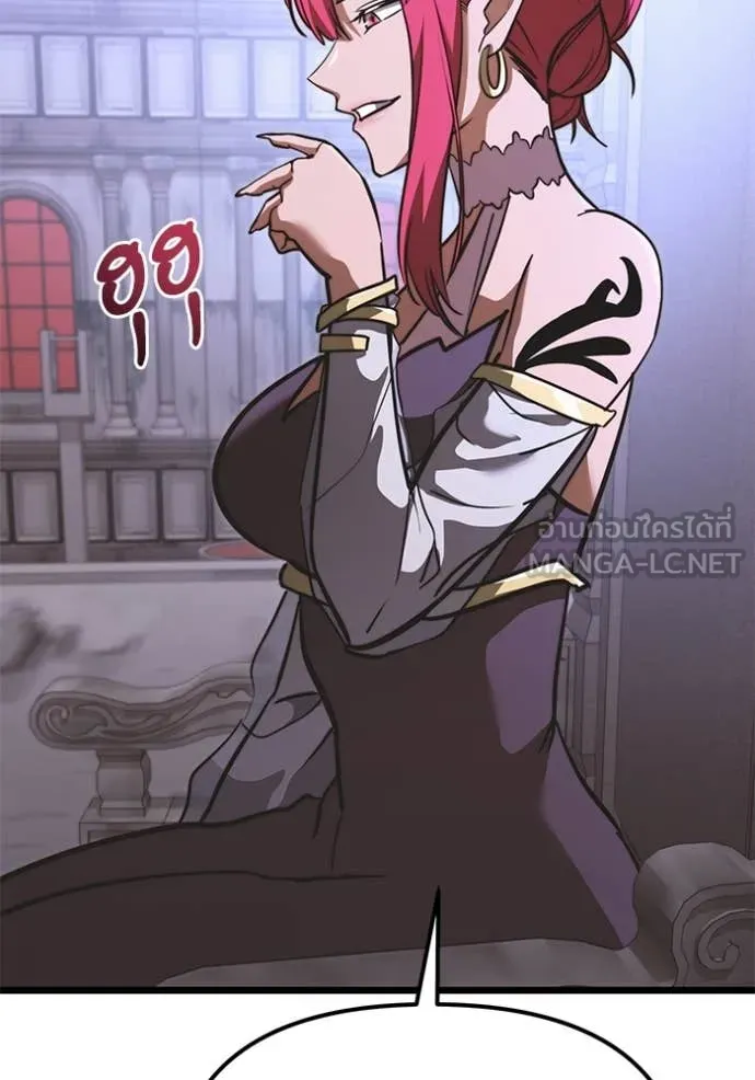 อัศวินดำล่าท้าเวลา ตอนที่ 106 รูปที่ 116