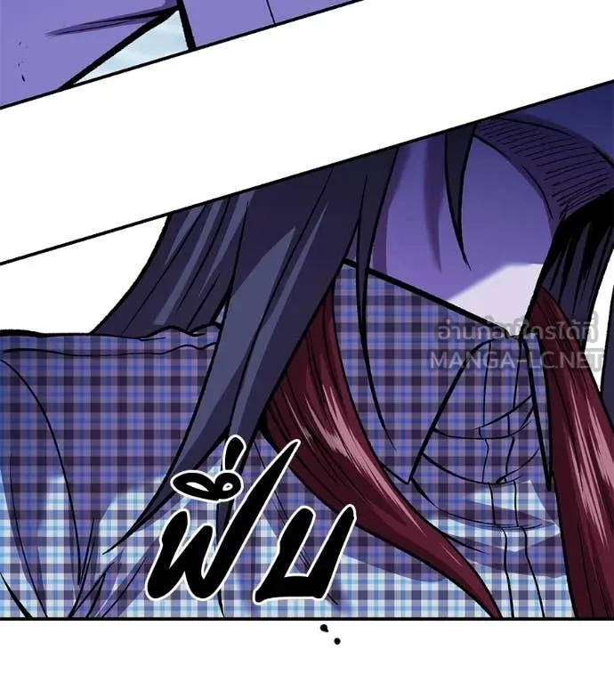 เรียกฉันว่าพระเจ้า ตอนที่ 82 รูปที่ 161