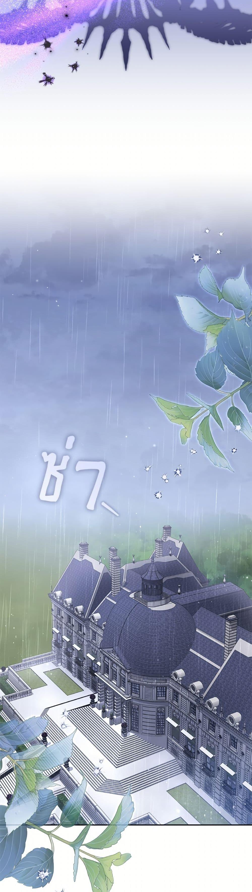 Manga-lc-com อ่านมังงะ อ่านการ์ตูน ออนไลน์ ฟรี I’m Being Raised by Villains ตอนที่ 1 2 3 4 5 6 7 8 9 10 11 12 13 14 ฟรี ไม่มีโฆษณา Manga-lc - อ่าน มังงะ อ่าน การ์ตูน ออนไลน์ อ่านมังงะ ฟรี
