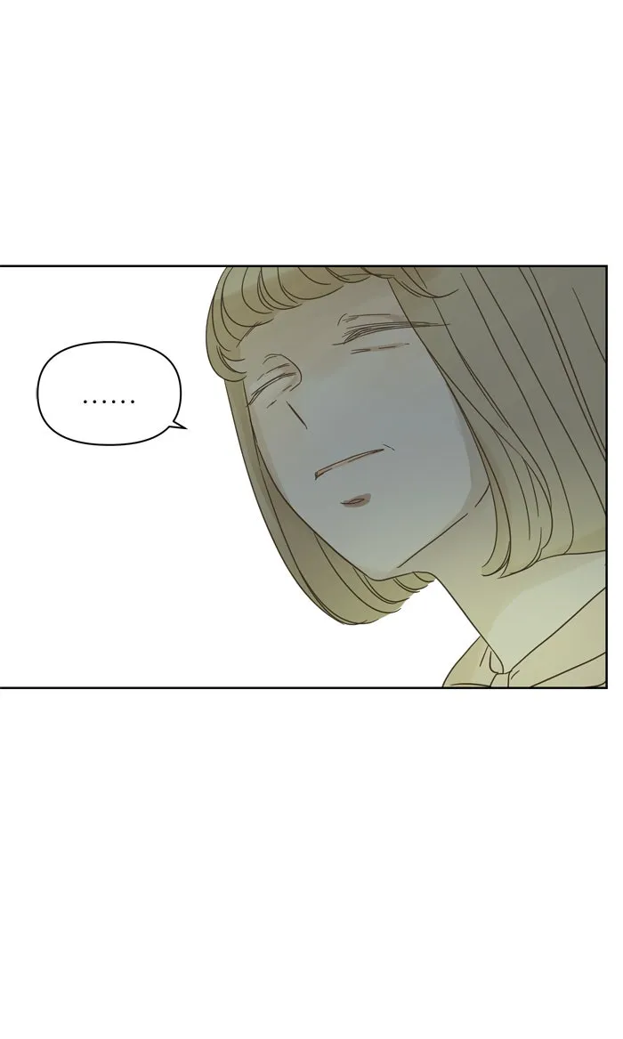 ฉันมันร้าย หรือเพราะโลกไม่น่ารัก ตอนที่ 74 รูปที่ 40