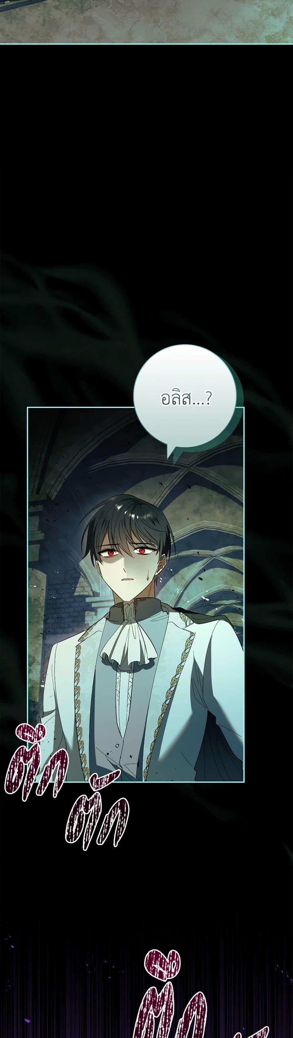 Manga-lc-com อ่านมังงะ อ่านการ์ตูน ออนไลน์ ฟรี Male Lead, I’ll Respect Your Taste ตอนที่ 1 2 3 4 5 6 7 8 9 10 11 12 13 14 ฟรี ไม่มีโฆษณา Manga-lc - อ่าน มังงะ อ่าน การ์ตูน ออนไลน์ อ่านมังงะ ฟรี