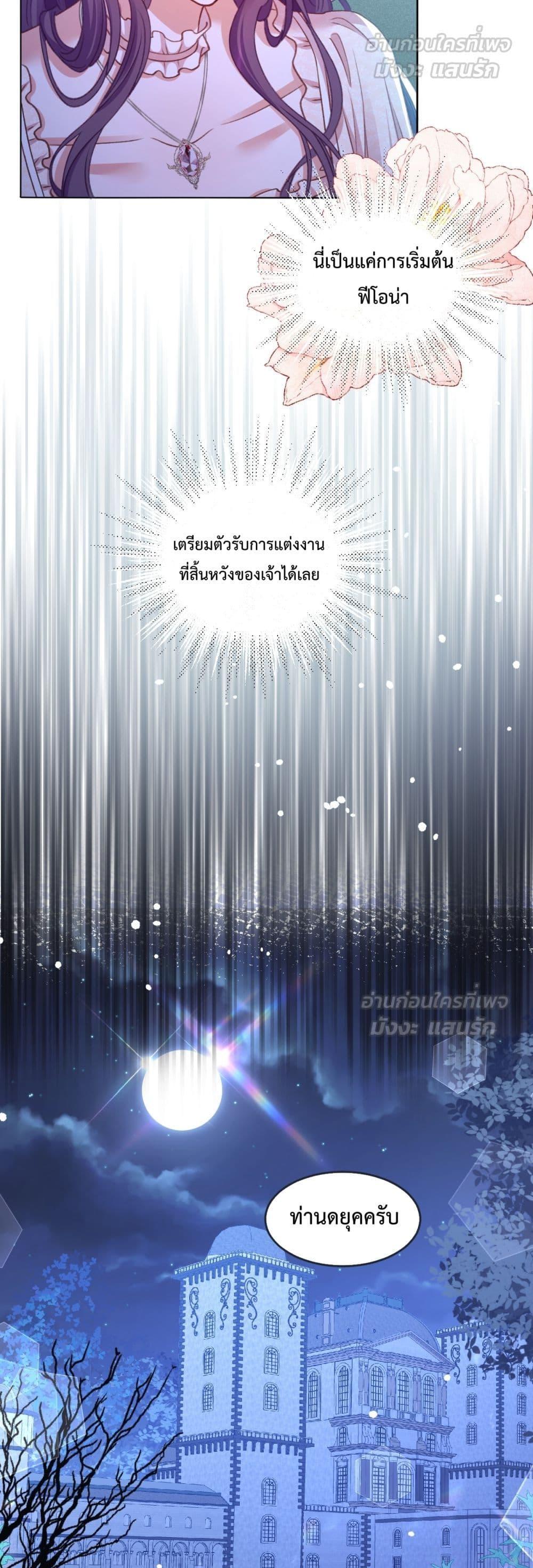 Manga-lc-com อ่านมังงะ อ่านการ์ตูน ออนไลน์ ฟรี ConfessingMyL ตอนที่ 1 2 3 4 5 6 7 8 9 10 11 12 13 14 ฟรี ไม่มีโฆษณา Manga-lc - อ่าน มังงะ อ่าน การ์ตูน ออนไลน์ อ่านมังงะ ฟรี