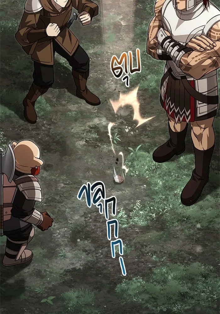 เอาชีวิตรอดในเกมฉบับคนเถื่อน ตอนที่ 122 ความไว้วางใจที่ผิดพลาด รูปที่ 35