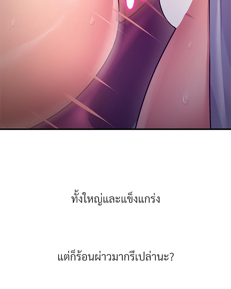 Doujin-Lc- อ่าน โดจิน มังฮวา เกาหลี ญี่ปุ่น จีน แปลไทย Delirious Diary ตอนที่ 1 2 3 4 5 6 7 8 9 10 11 12 13 14 ฟรี ไม่มีโฆษณา อ่าน โดจิน Manhwa เกาหลี ญี่ปุ่น จีน เรามีครบ คัดมาให้เน้นๆ โดจิน 18+ รับประกันความฟินโดย  Doujin Lc