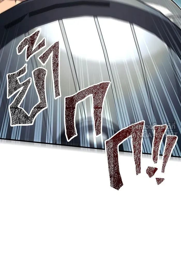 เอาชีวิตรอดในเกมฉบับคนเถื่อน ตอนที่ 77 ฮานส์เอฟเฟ็กต์ รูปที่ 141