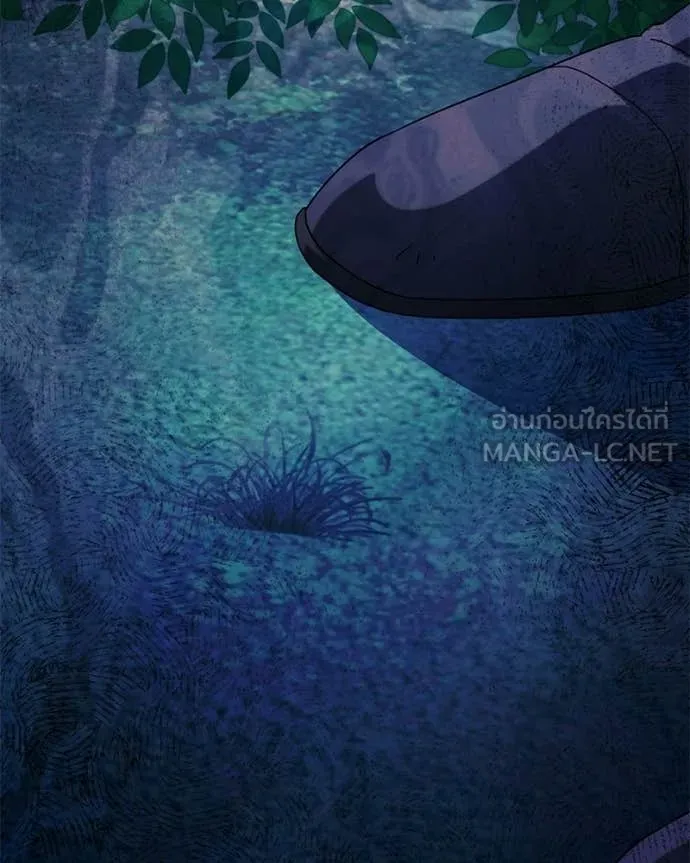 ถ้าเป็นนางร้าย ตอนที่ 55 รูปที่ 126