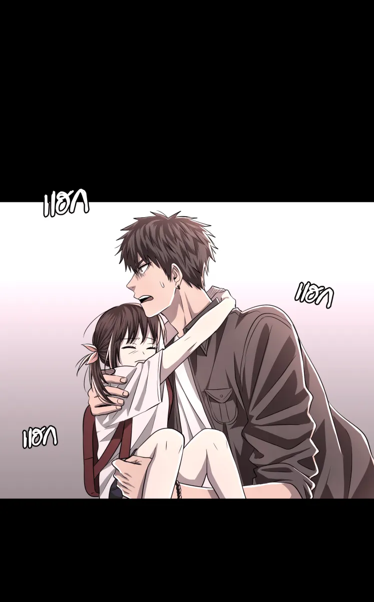 Hunter Game ตอนที่ 60  ดอกไม้ไร้ชีวิต 2 รูปที่ 37