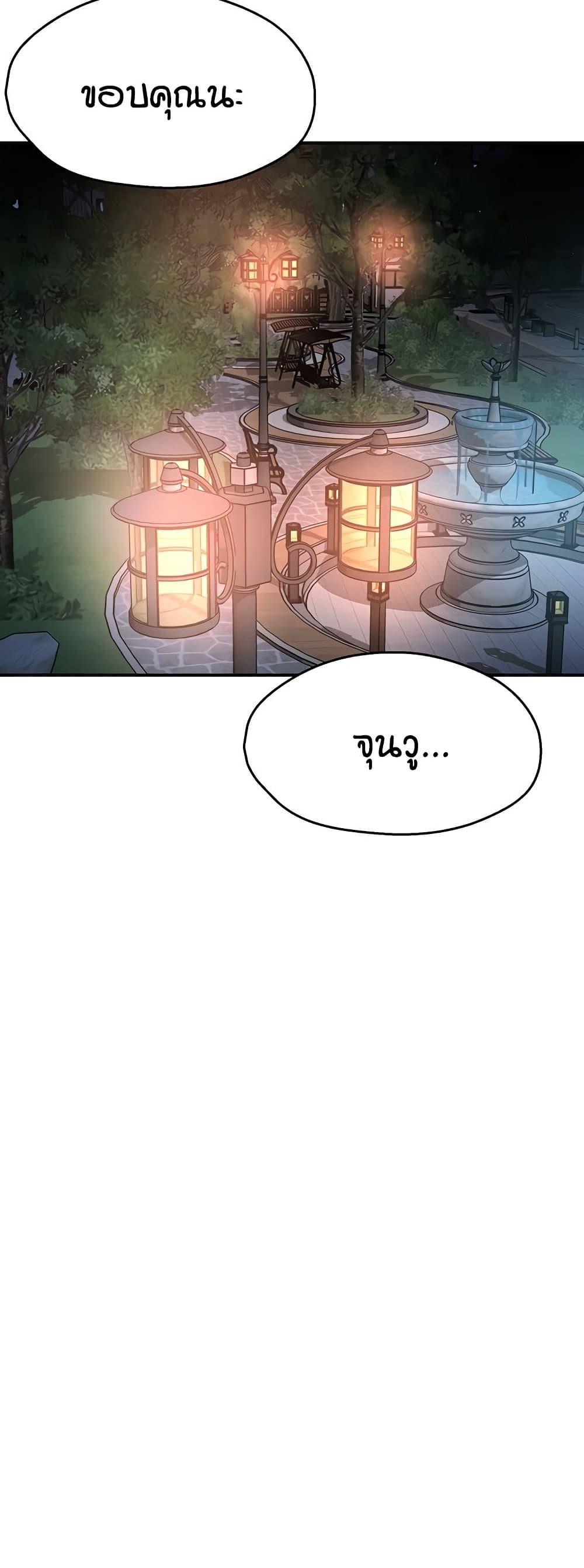 Doujin-Lc- อ่าน โดจิน มังฮวา เกาหลี ญี่ปุ่น จีน แปลไทย Yogurt Delivery Lady ตอนที่ 1 2 3 4 5 6 7 8 9 10 11 12 13 14 ฟรี ไม่มีโฆษณา อ่าน โดจิน Manhwa เกาหลี ญี่ปุ่น จีน เรามีครบ คัดมาให้เน้นๆ โดจิน 18+ รับประกันความฟินโดย  Doujin Lc