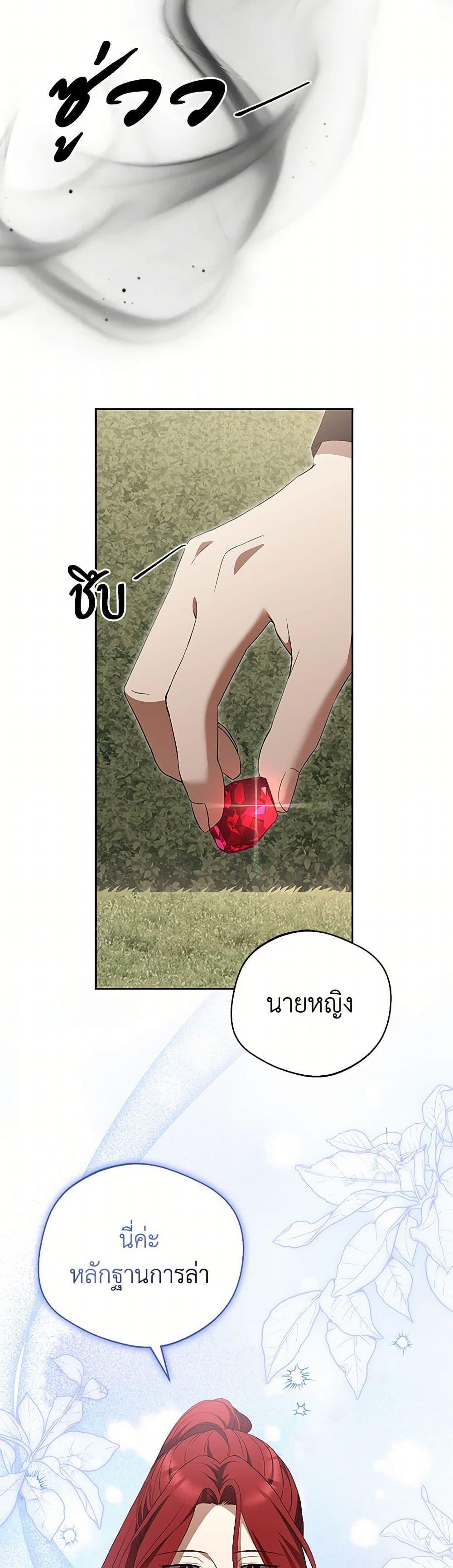 Manga-lc-com อ่านมังงะ อ่านการ์ตูน ออนไลน์ ฟรี There Is No Need to Be Obsessed ตอนที่ 1 2 3 4 5 6 7 8 9 10 11 12 13 14 ฟรี ไม่มีโฆษณา Manga-lc - อ่าน มังงะ อ่าน การ์ตูน ออนไลน์ อ่านมังงะ ฟรี