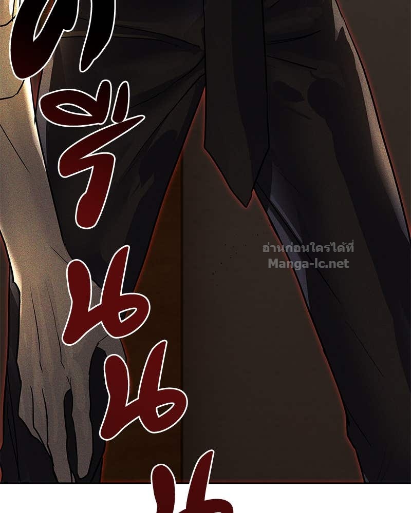 Doujin-Lc- อ่าน โดจิน มังฮวา เกาหลี ญี่ปุ่น จีน แปลไทย ข้าราชการพิเศษ ตอนที่ 1 2 3 4 5 6 7 8 9 10 11 12 13 14 ฟรี ไม่มีโฆษณา อ่าน โดจิน Manhwa เกาหลี ญี่ปุ่น จีน เรามีครบ คัดมาให้เน้นๆ โดจิน 18+ รับประกันความฟินโดย Doujin Lc