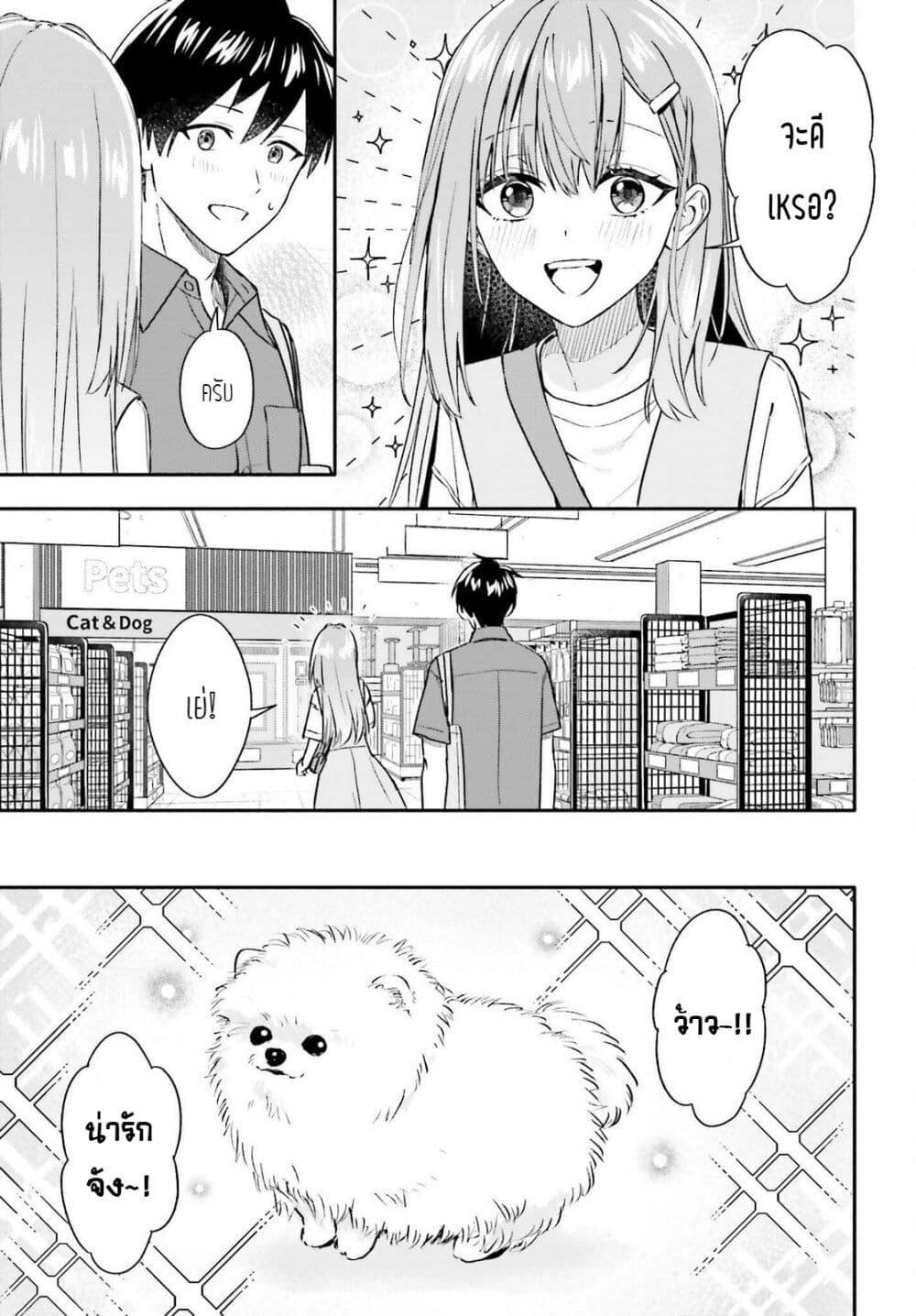 Manga-lc-com อ่านมังงะ อ่านการ์ตูน ออนไลน์ ฟรี Kaji Daikou no Arubaito wo Hajimetara Gakuen Ichi no Bishoujo no Kazoku ni Kiniirarechaimashita ตอนที่ 1 2 3 4 5 6 7 8 9 10 11 12 13 14 ฟรี ไม่มีโฆษณา Manga-lc - อ่าน มังงะ อ่าน การ์ตูน ออนไลน์ อ่านมังงะ ฟรี