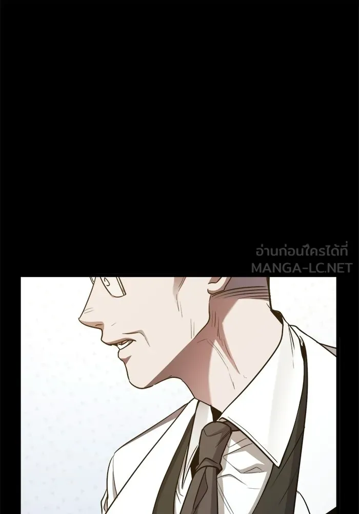 ราชินีนักบู๊ ตอนที่ 85 รูปที่ 105