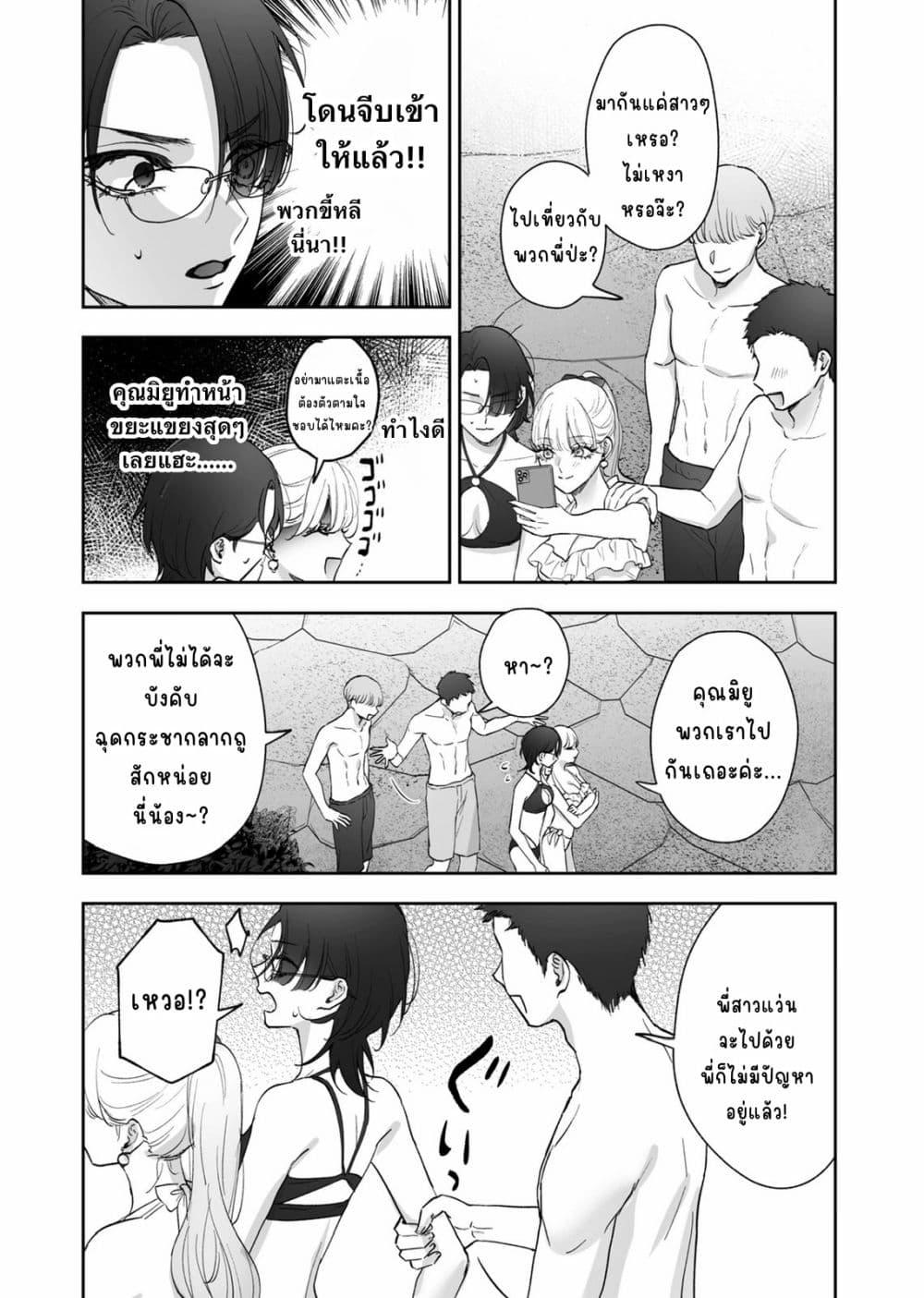 Manga-lc-com อ่านมังงะ อ่านการ์ตูน ออนไลน์ ฟรี Inu mo Arukeba Hime ni Ataru ตอนที่ 1 2 3 4 5 6 7 8 9 10 11 12 13 14 ฟรี ไม่มีโฆษณา Manga-lc - อ่าน มังงะ อ่าน การ์ตูน ออนไลน์ อ่านมังงะ ฟรี