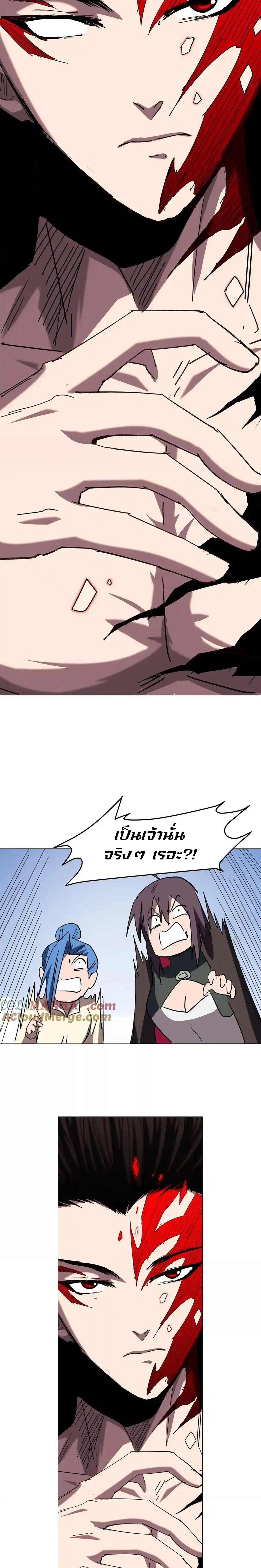 Manga-lc-com อ่านมังงะ อ่านการ์ตูน ออนไลน์ ฟรี Mr.Zombie ตอนที่ 1 2 3 4 5 6 7 8 9 10 11 12 13 14 ฟรี ไม่มีโฆษณา Manga-lc - อ่าน มังงะ อ่าน การ์ตูน ออนไลน์ อ่านมังงะ ฟรี