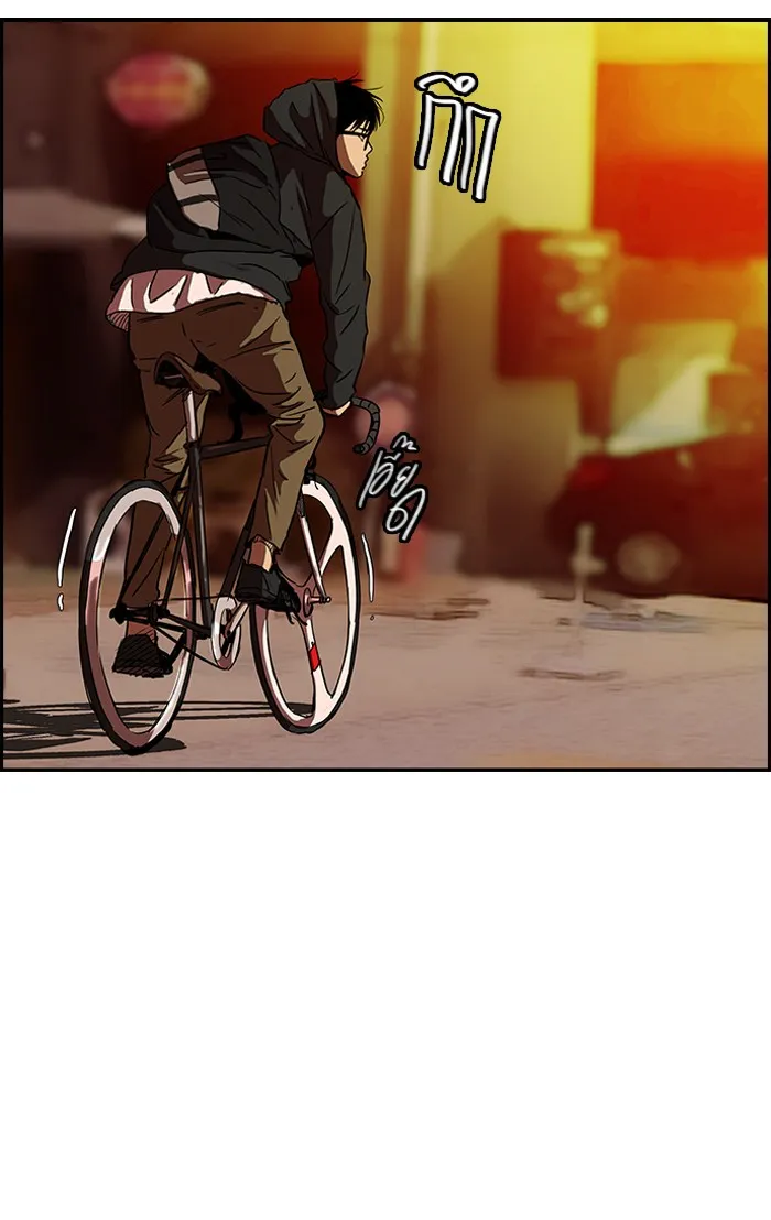 ปั่นสู้ฝันbrWind Breaker ตอนที่ 65 รูปที่ 67