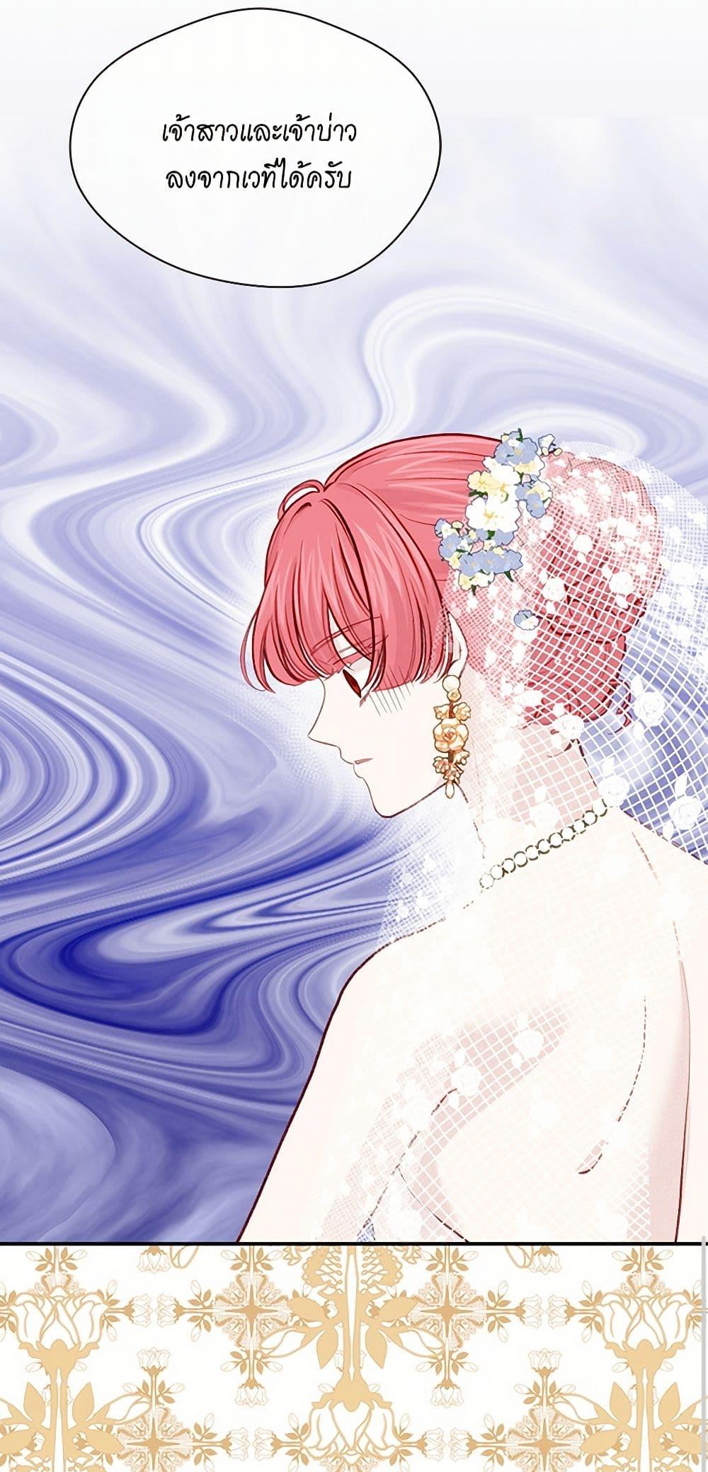 Manga-lc-com อ่านมังงะ อ่านการ์ตูน ออนไลน์ ฟรี Iris – The Lady and Her Smartphone ตอนที่ 1 2 3 4 5 6 7 8 9 10 11 12 13 14 ฟรี ไม่มีโฆษณา Manga-lc - อ่าน มังงะ อ่าน การ์ตูน ออนไลน์ อ่านมังงะ ฟรี