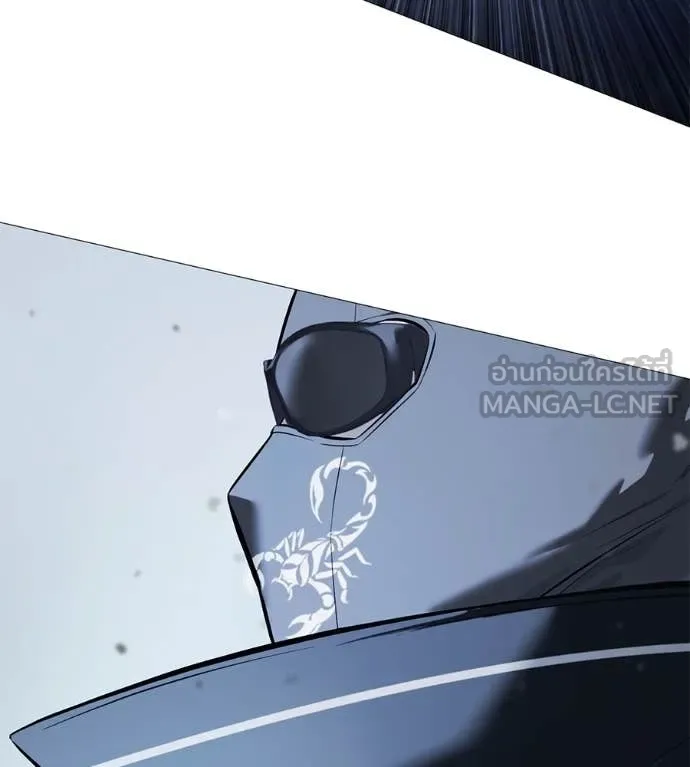 มัจจุราชชุดแดง ตอนที่ 16 รูปที่ 164