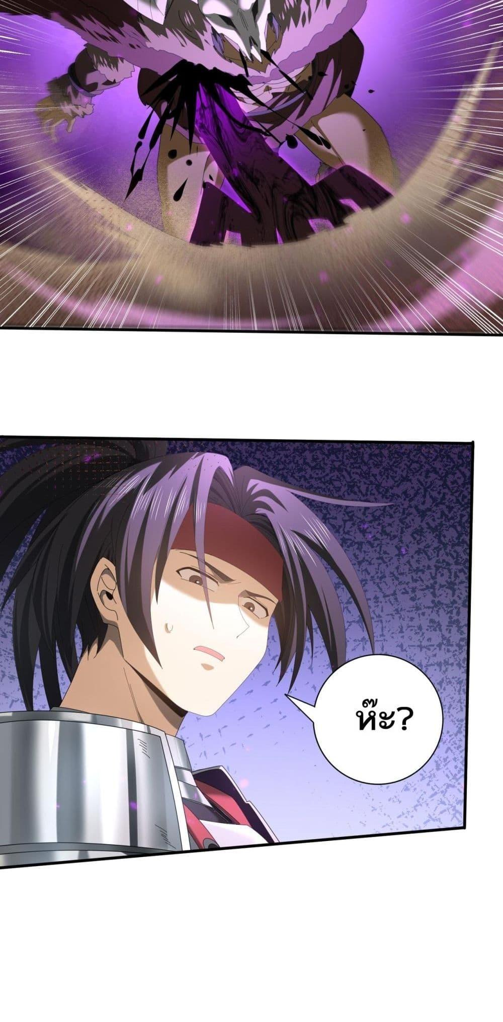 Manga-lc-com อ่านมังงะ อ่านการ์ตูน ออนไลน์ ฟรี IamDrakoMajs ตอนที่ 1 2 3 4 5 6 7 8 9 10 11 12 13 14 ฟรี ไม่มีโฆษณา Manga-lc - อ่าน มังงะ อ่าน การ์ตูน ออนไลน์ อ่านมังงะ ฟรี